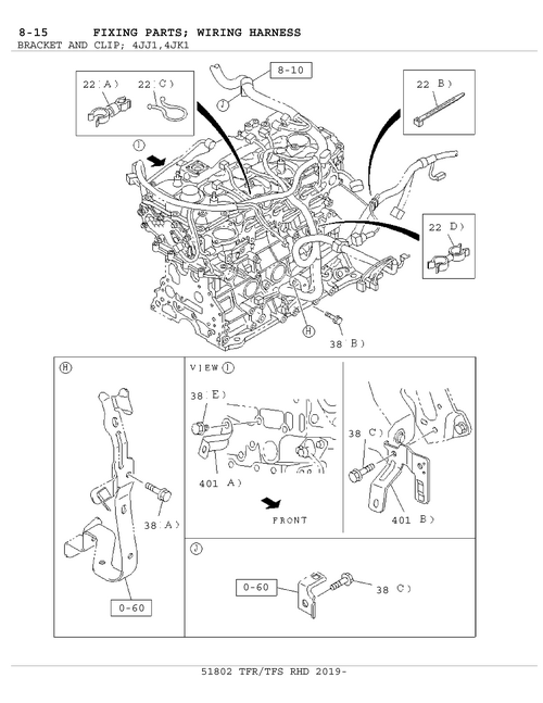 Partial Engine